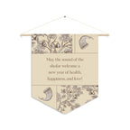 Sound of the Shofar | Rosh Hashanah Wall Pennant