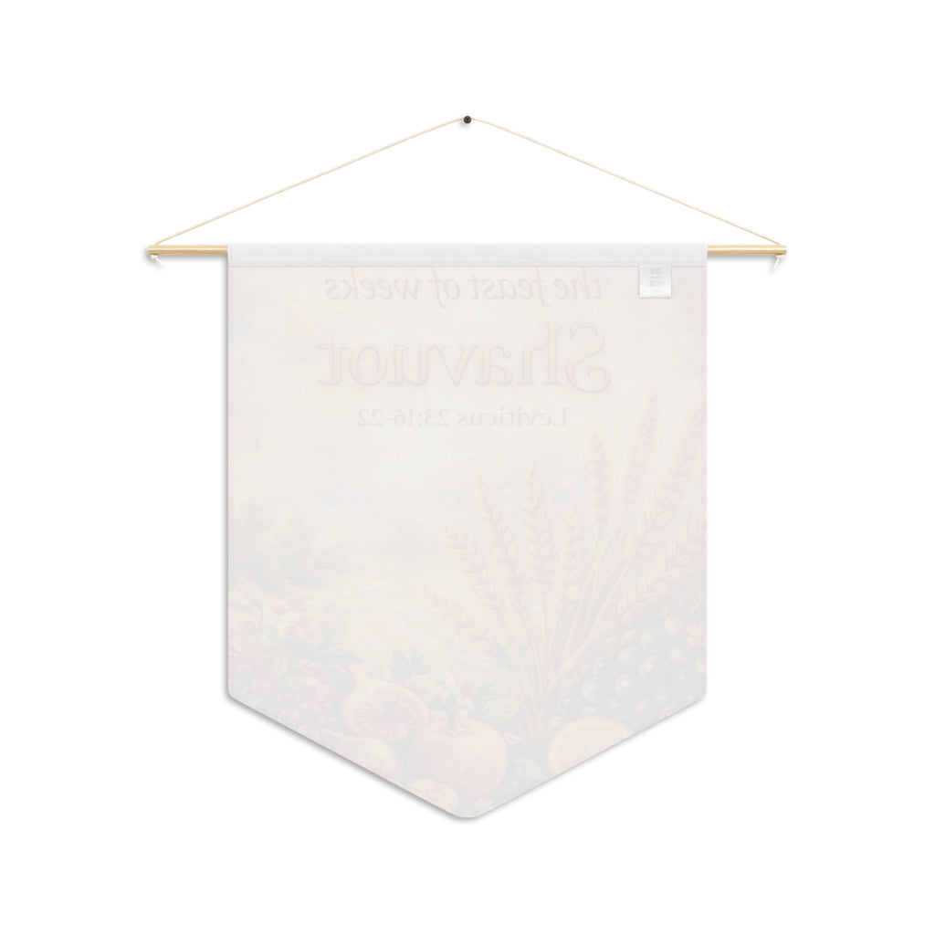 Shavuot | Feast of Weeks Wall Pennant