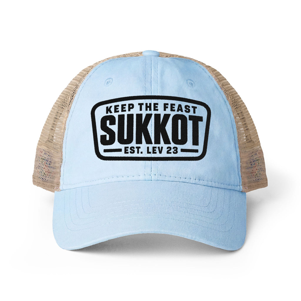 Keep the Feast – Sukkot Embroidered Hat