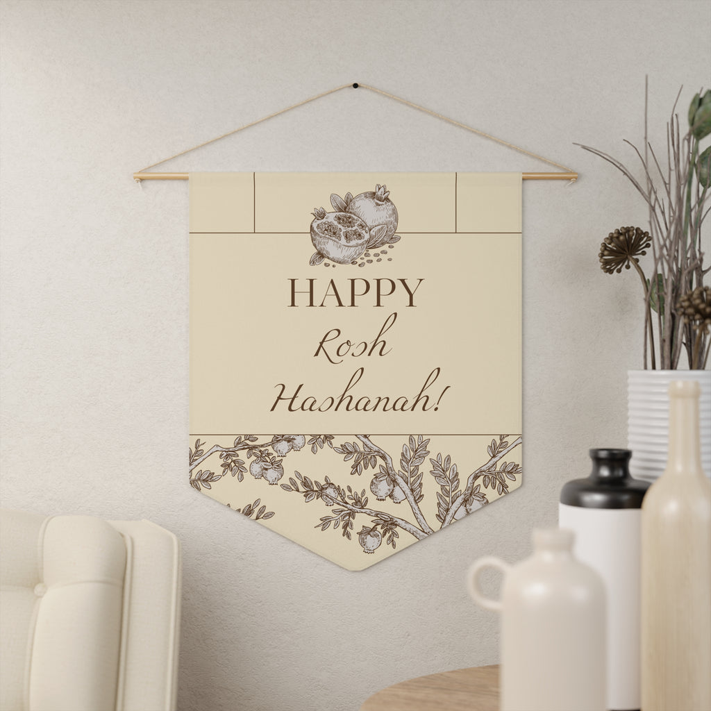Happy Rosh Hashanah | Vintage Pomegranate Wall Pennant
