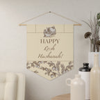 Happy Rosh Hashanah | Vintage Pomegranate Wall Pennant