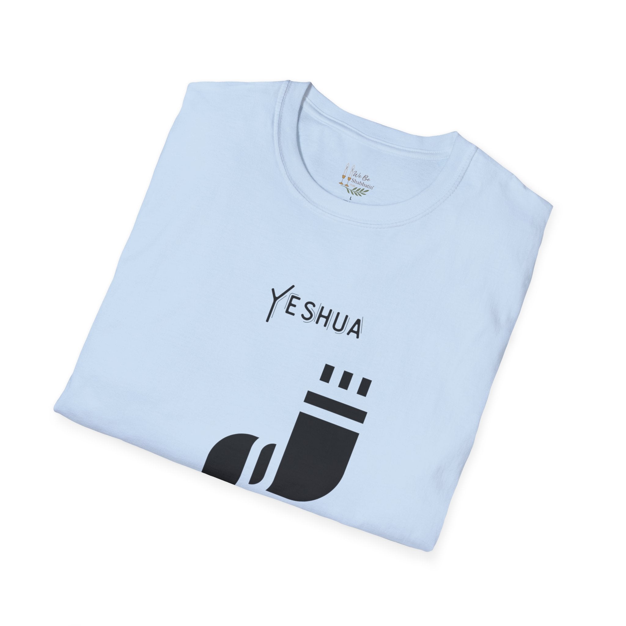 Women's Yeshua The King Is Coming Shirt | Faith-Based Graphic Tee | Minimalist Christian Clothing