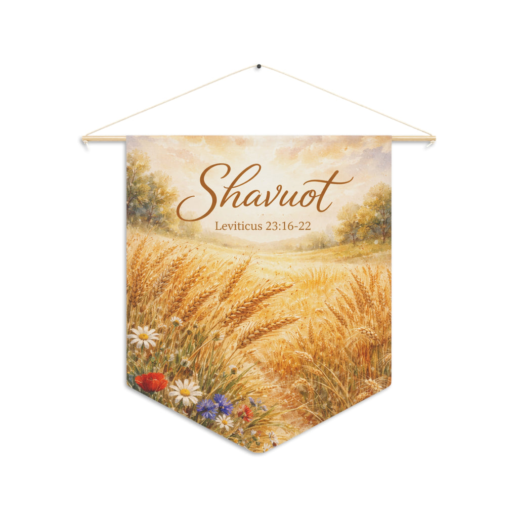 Shavuot | Feast of Weeks Wall Pennant