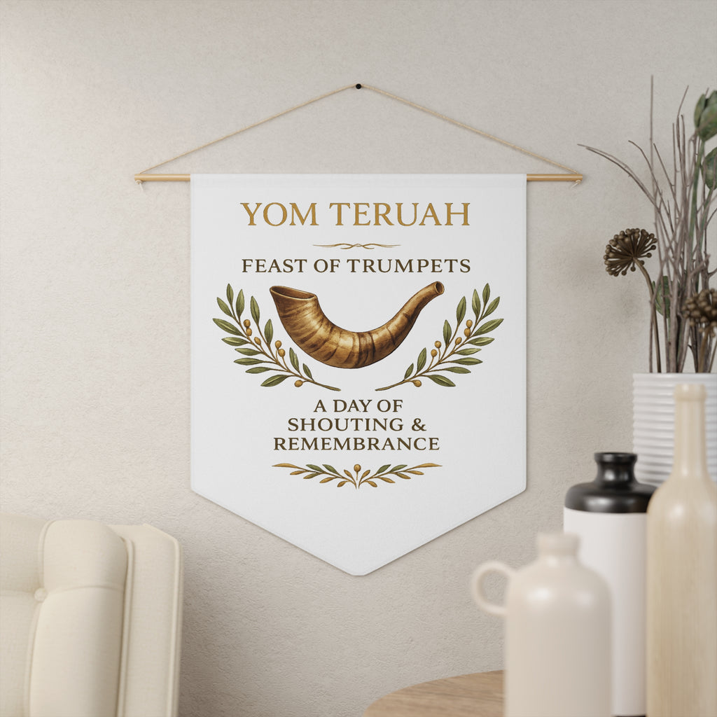 Yom Teruah | Feast of Trumpets Shofar Wall Pennant