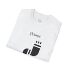Women's Yeshua The King Is Coming Shirt | Faith-Based Graphic Tee | Minimalist Christian Clothing