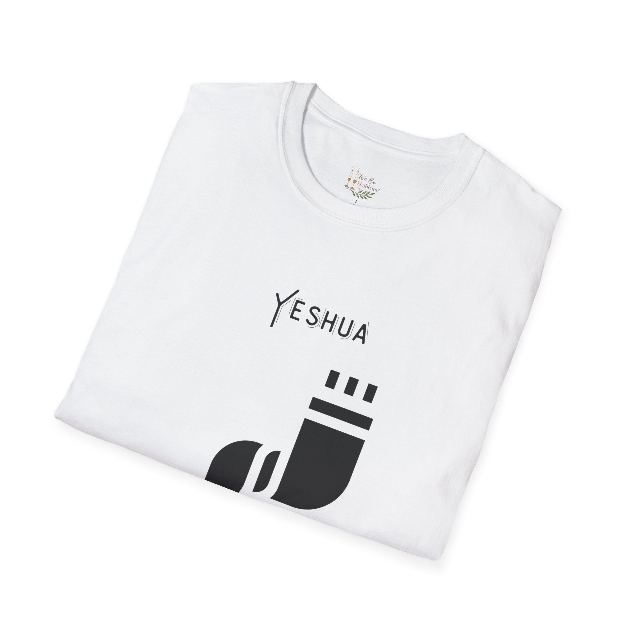 Women's Yeshua The King Is Coming Shirt | Faith-Based Graphic Tee | Minimalist Christian Clothing