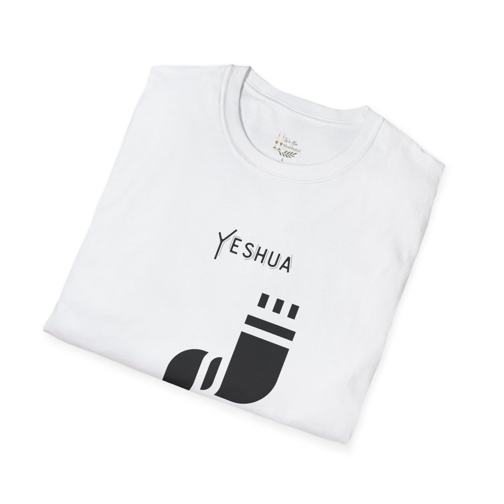 Men's Yeshua The King Is Coming Shirt | Faith-Based Graphic Tee | Minimalist Christian Clothing