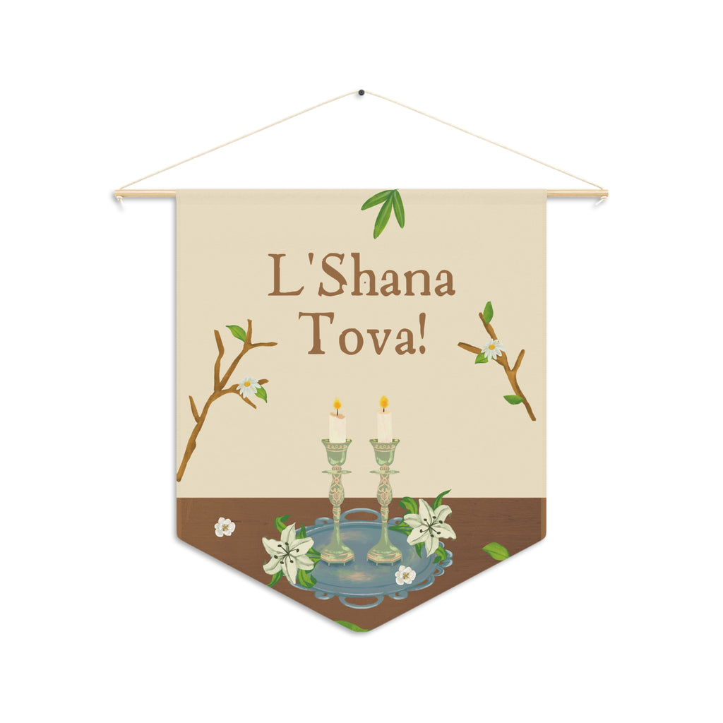 L’Shana Tova | Shabbat Candles Wall Pennant