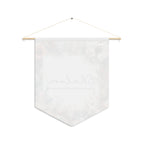 Shalom | John 14:27 Wall Pennant