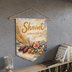 Shavuot | Feast of Weeks Wall Pennant