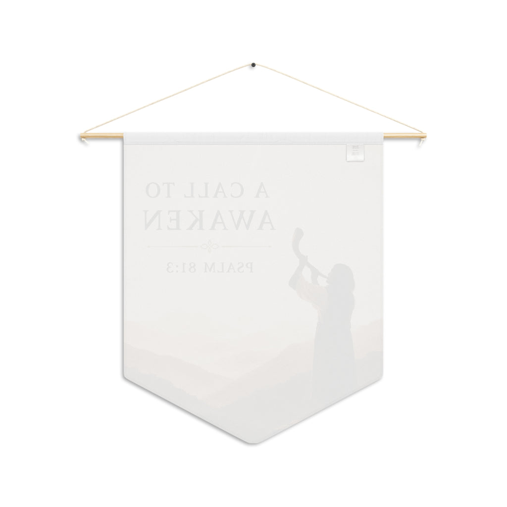 A Call to Awaken | Psalm 81:3 Shofar Wall Pennant