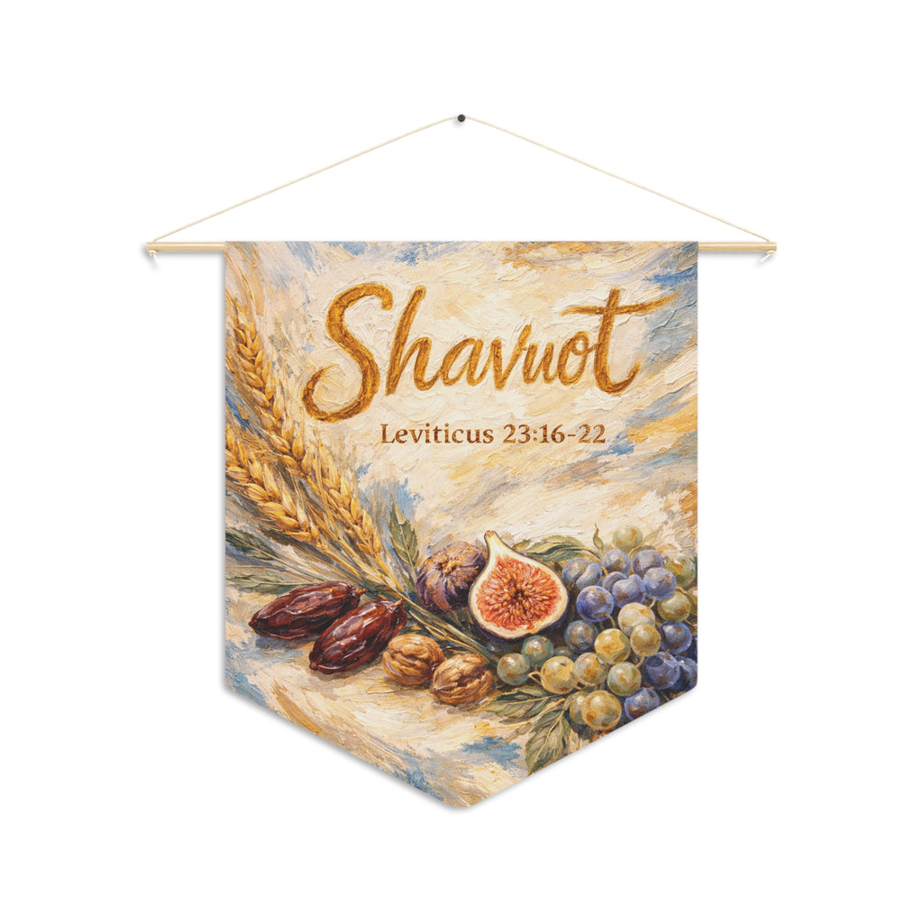 Shavuot | Feast of Weeks Wall Pennant