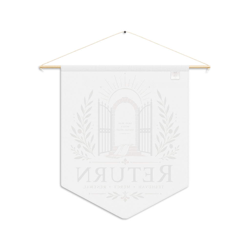 Return | Yom Kippur Pennant