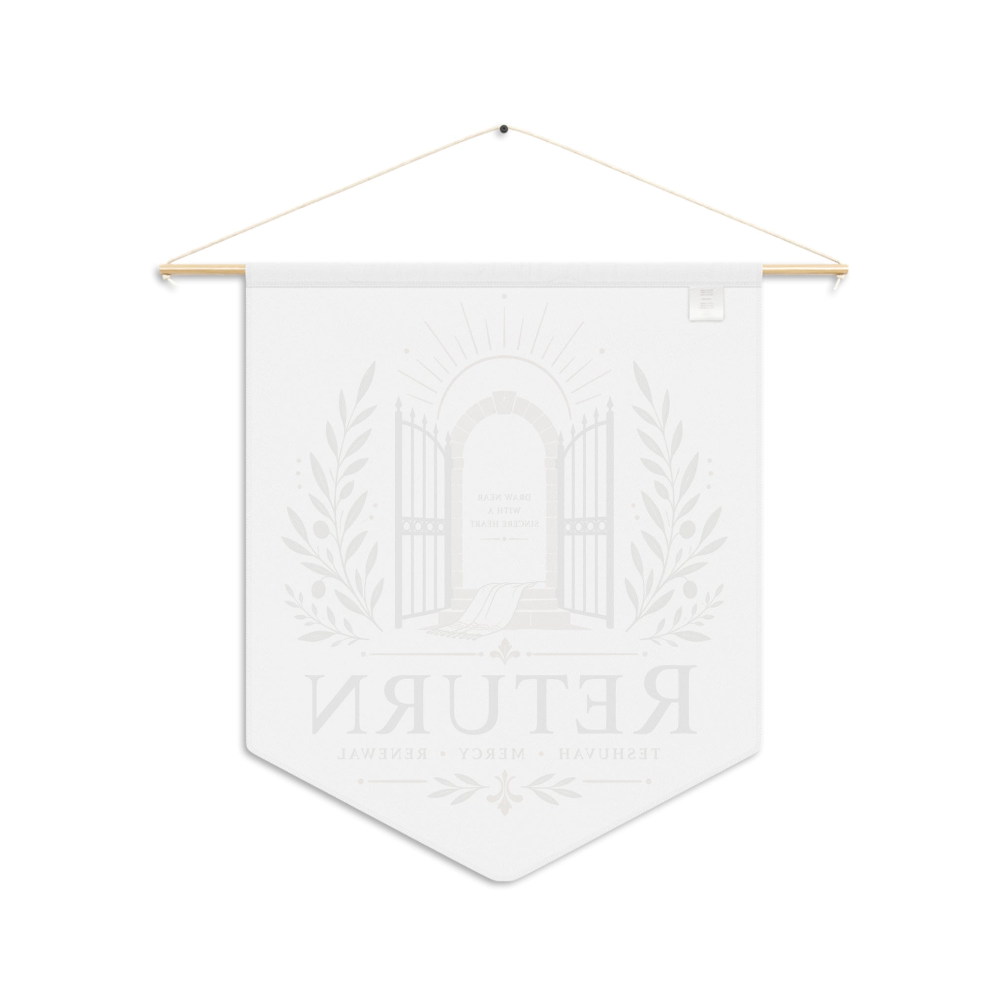 Return | Yom Kippur Pennant