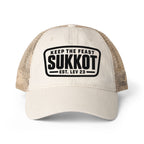 Keep the Feast – Sukkot Embroidered Hat