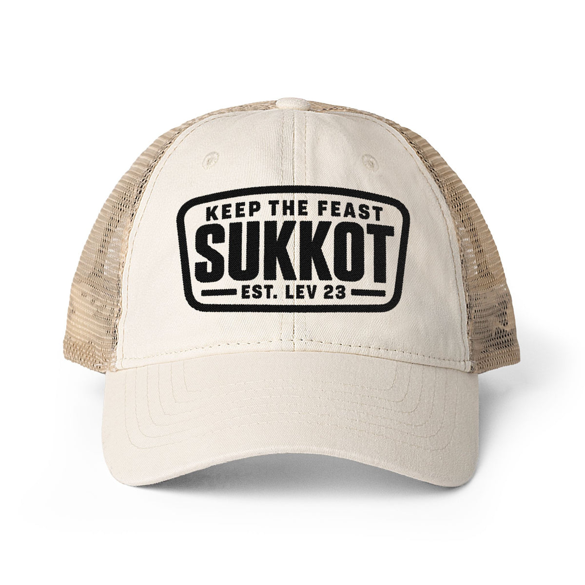 Keep the Feast – Sukkot Embroidered Hat