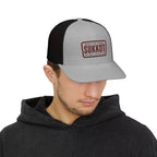 Men’s Keep the Feast Trucker Cap | Feast of Tabernacles