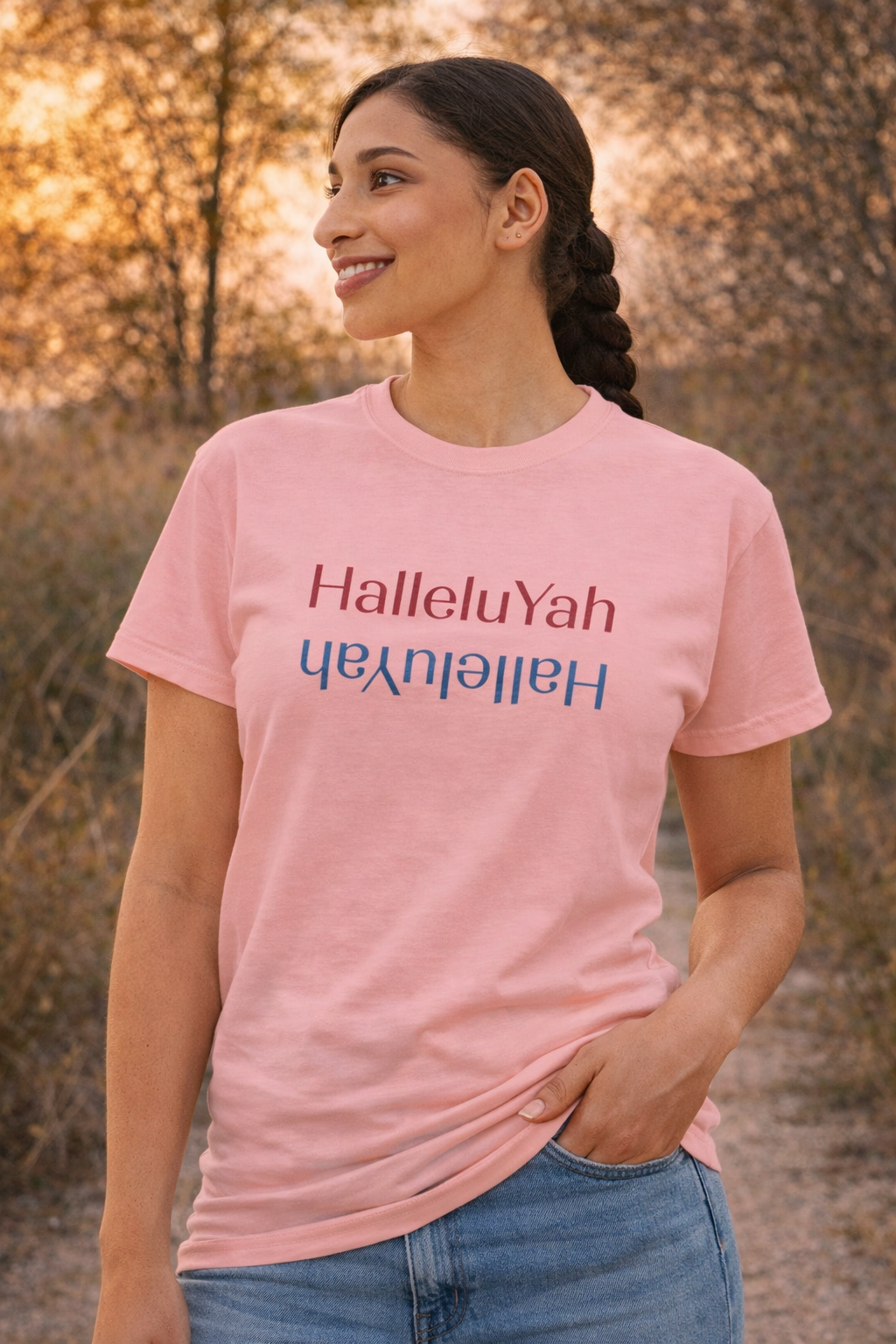 Inspirational Women's Boxy Tee - HalleluYah, Casual Wear, Christian Apparel, Gift for Her, Everyday Comfort