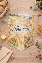 Shavuot | Feast of Weeks Wall Pennant