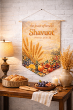 Shavuot | Feast of Weeks Wall Pennant