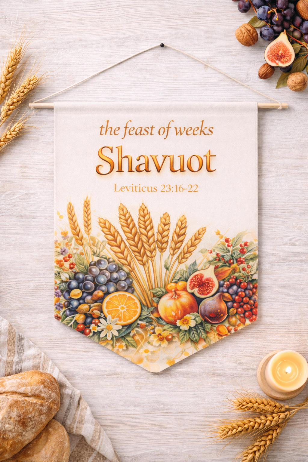 Shavuot | Feast of Weeks Wall Pennant
