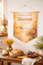 Shavuot | Feast of Weeks Wall Pennant