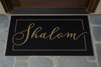 Elegant Shalom Entryway Rug
