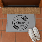 Shalom Hebrew Indoor/Outdoor Mat