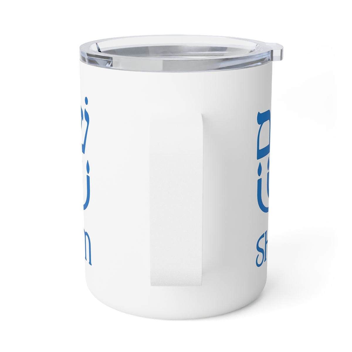 A white insulated tumbler with a clear lid and a white handle, featuring blue text printed on the side, shown on a clean white background.
