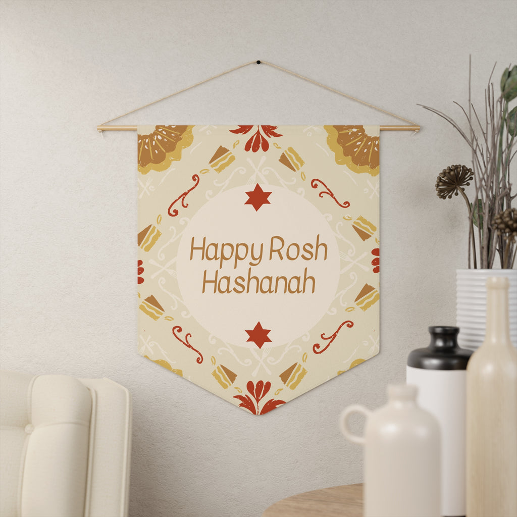 Happy Rosh Hashanah | Warm Folk Art Wall Pennant