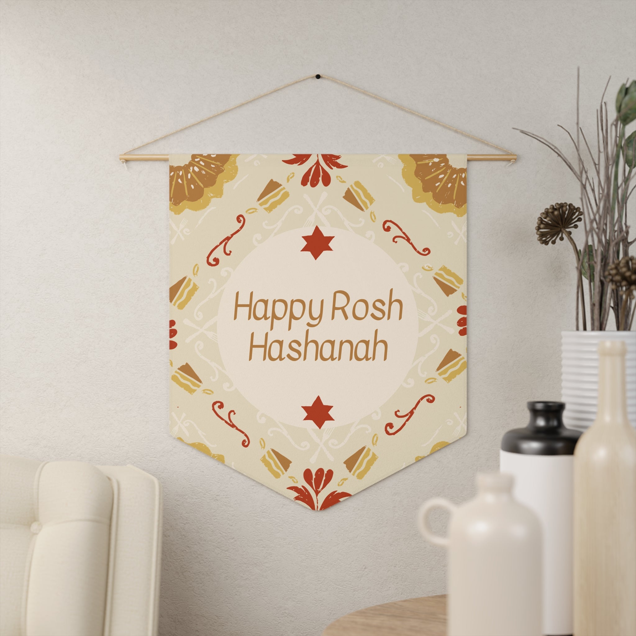 Happy Rosh Hashanah | Warm Folk Art Wall Pennant