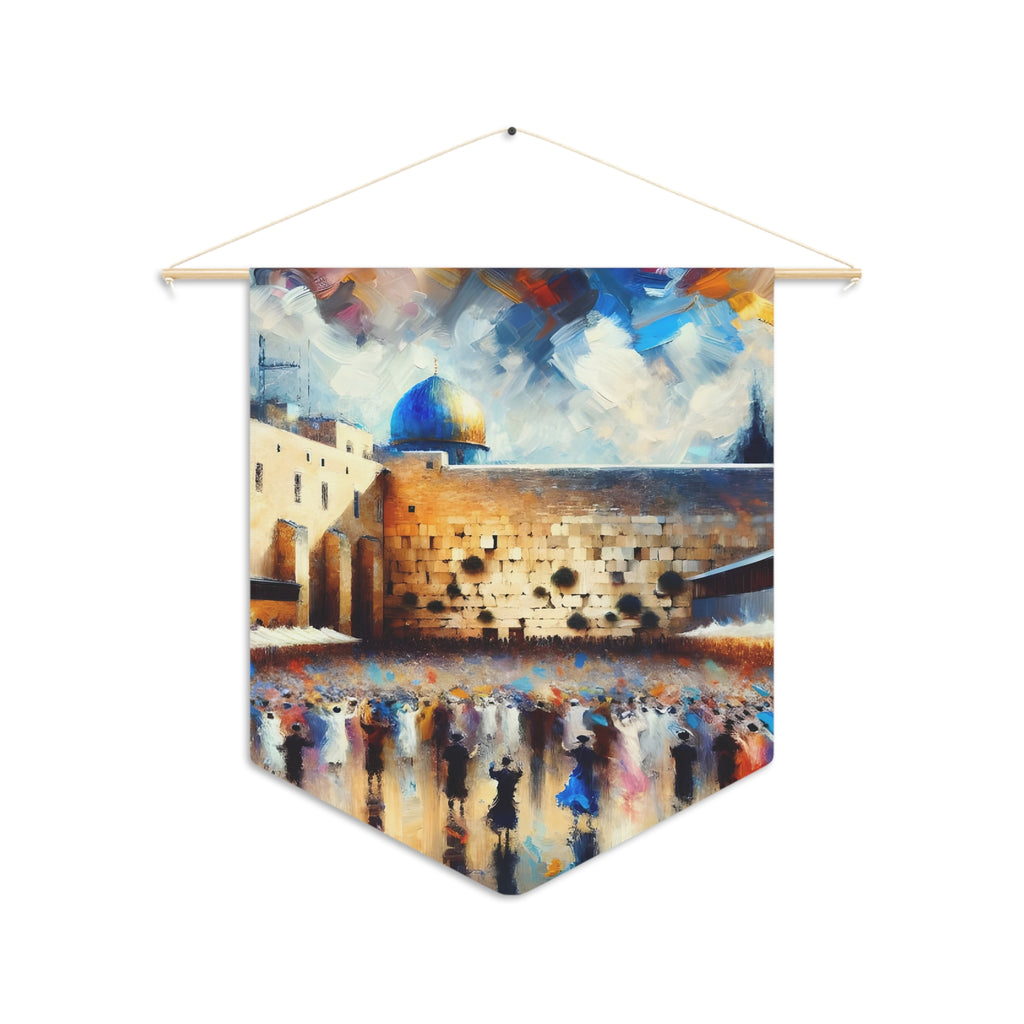 Jerusalem | Western Wall Watercolor Wall Pennant