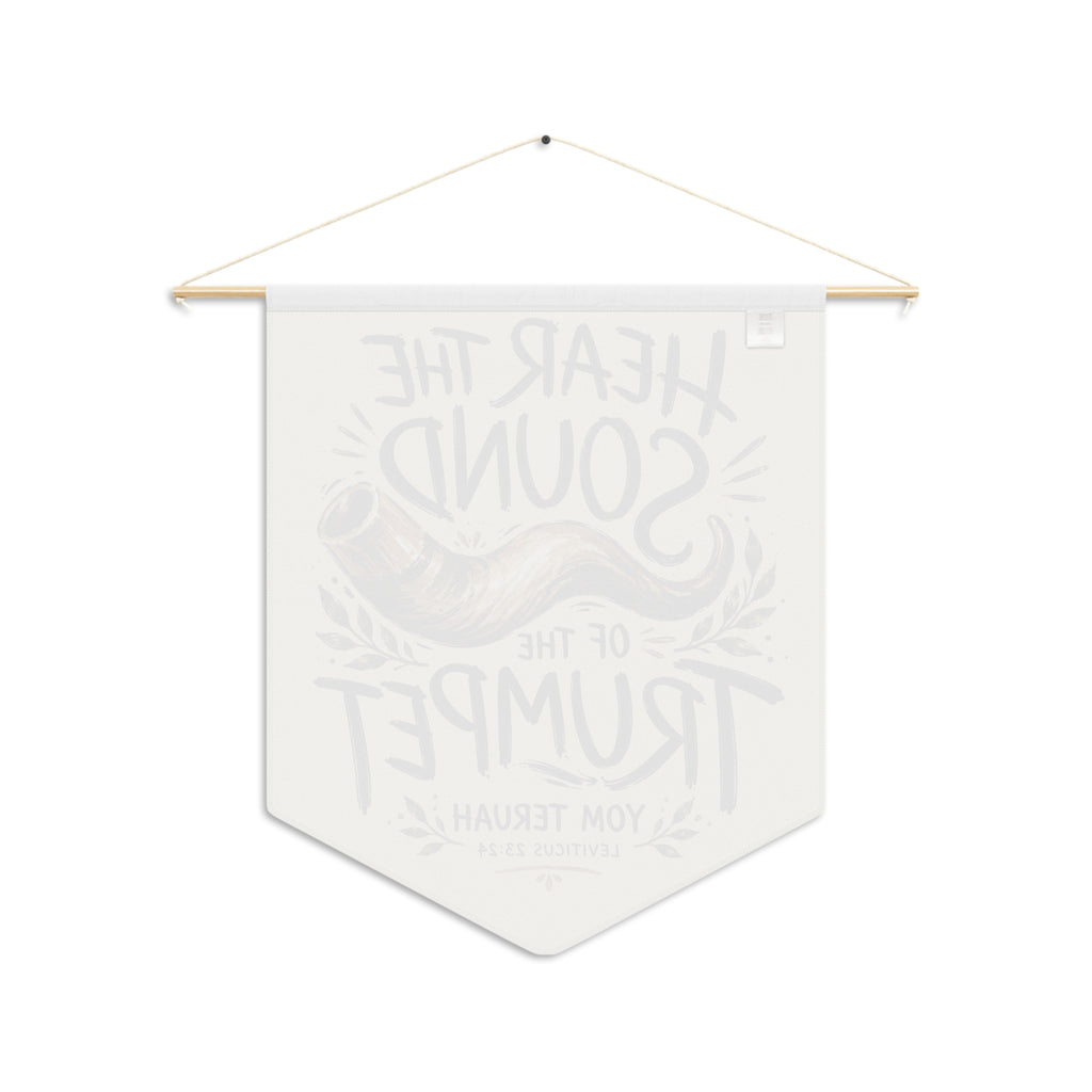 Hear the Sound | Yom Teruah Shofar Wall Pennant