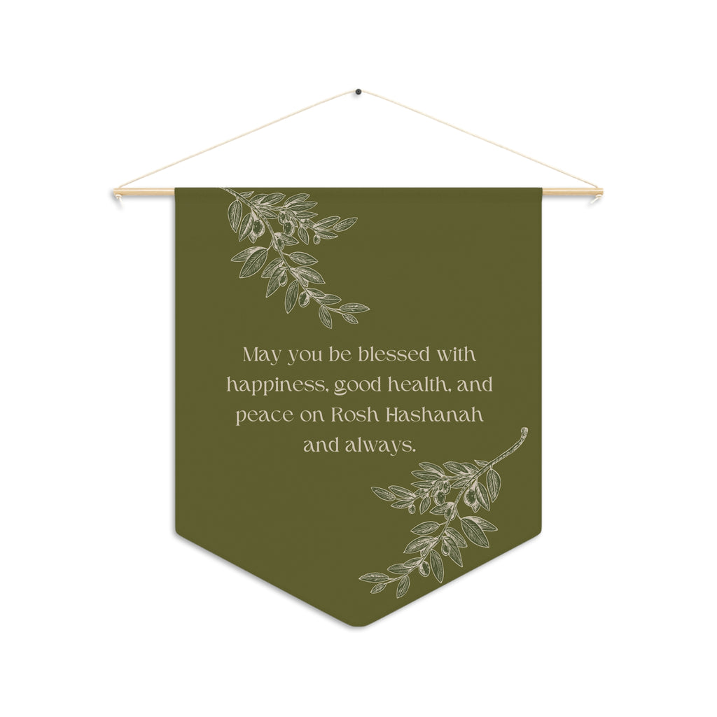 Rosh Hashanah Blessing | Olive Branch Wall Pennant