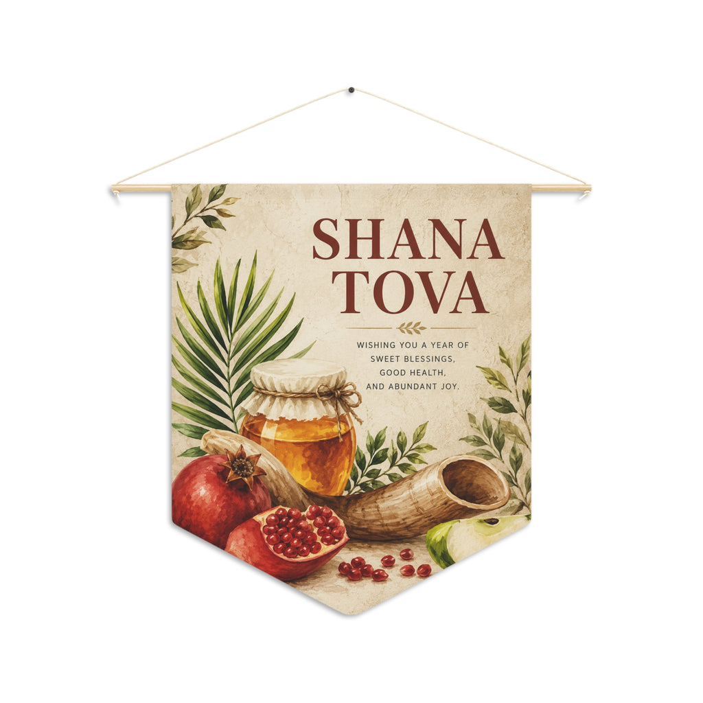Shana Tova | Honey, Pomegranate & Shofar Wall Pennant