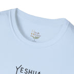 Women's Yeshua The King Is Coming Shirt | Faith-Based Graphic Tee | Minimalist Christian Clothing
