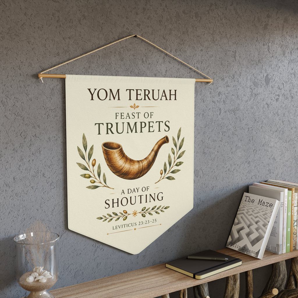 Yom Teruah | A Day of Shouting & Remembrance Wall Pennant