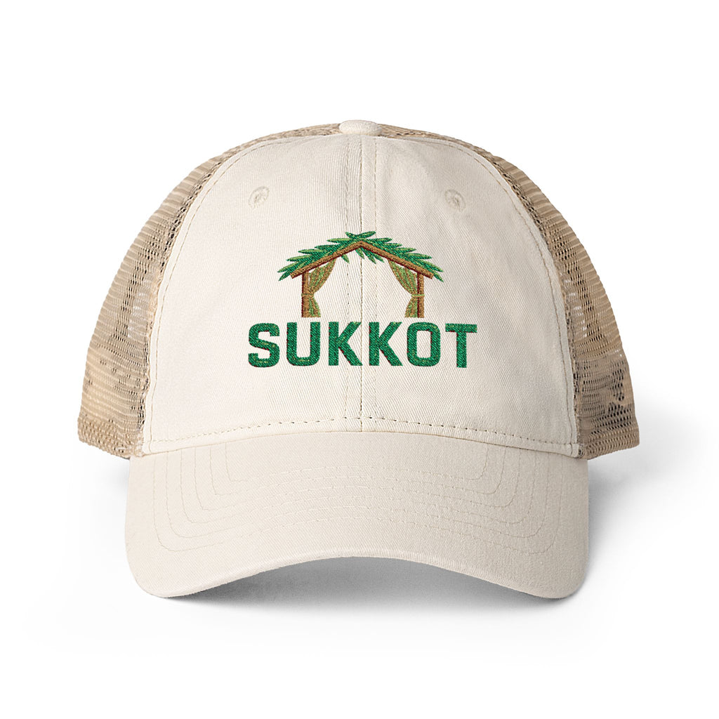 Sukkot Embroidered Meshback Cap