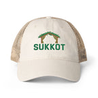 Sukkot Embroidered Meshback Cap