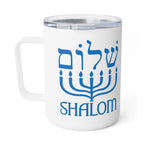 A white insulated tumbler with a clear lid and a blue menorah graphic above the word 'SHALOM' in blue, shown on a clean white background.