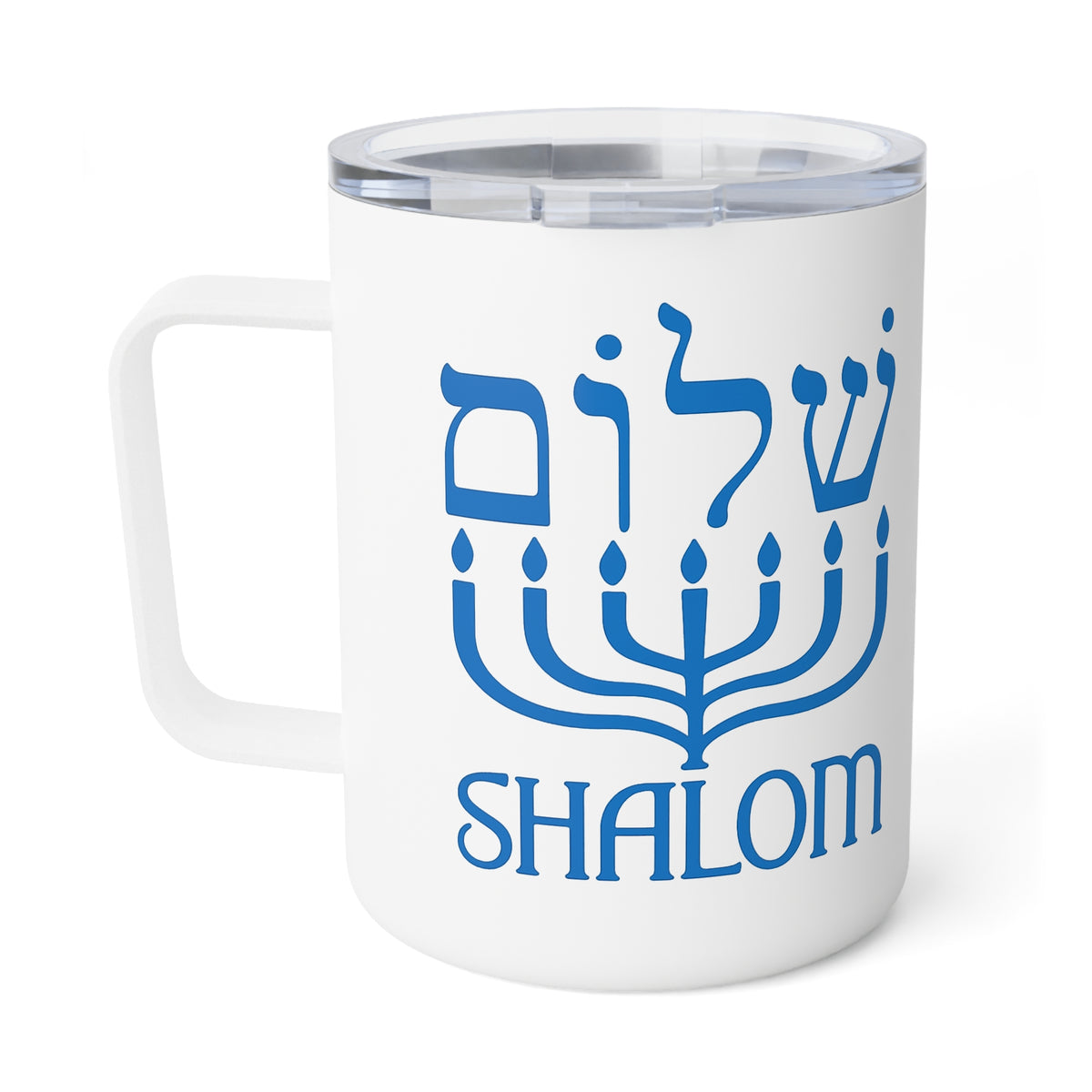 A white insulated tumbler with a clear lid and a blue menorah graphic above the word 'SHALOM' in blue, shown on a clean white background.