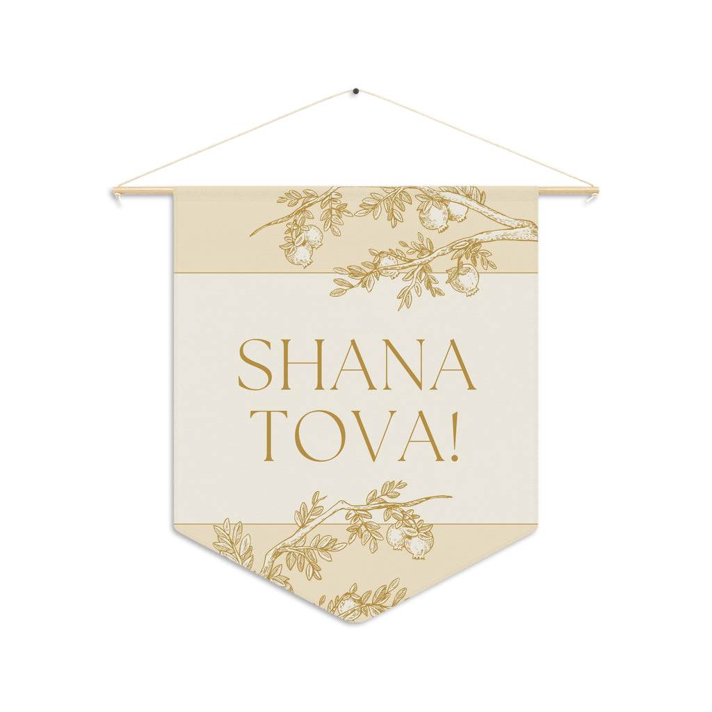Shana Tova | Gold Pomegranate Botanical Wall Pennant