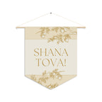 Shana Tova | Gold Pomegranate Botanical Wall Pennant