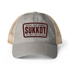 Keep the Feast – Sukkot Embroidered Hat
