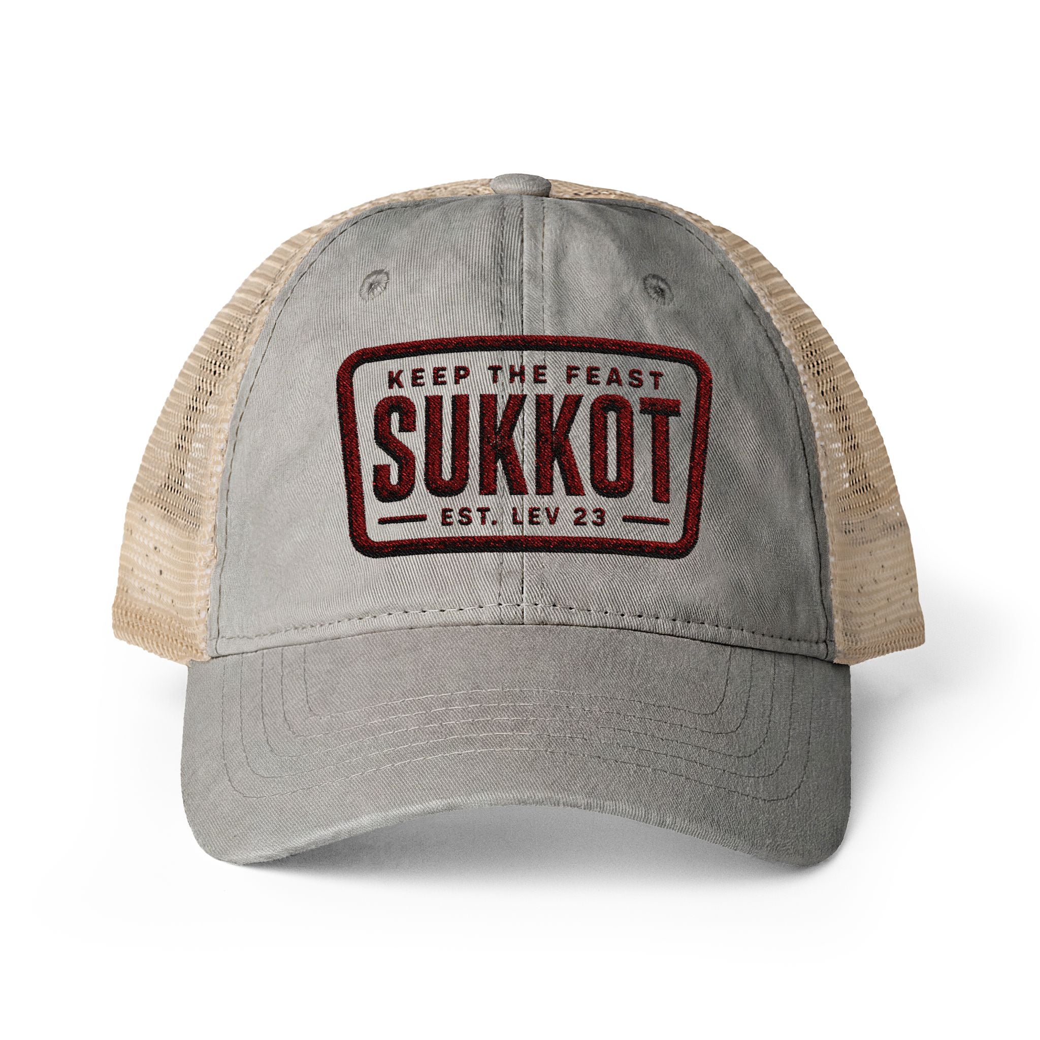 Keep the Feast – Sukkot Embroidered Hat