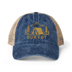 Sukkot – Women's Embroidered Cap