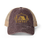 Sukkot – Women's Embroidered Cap