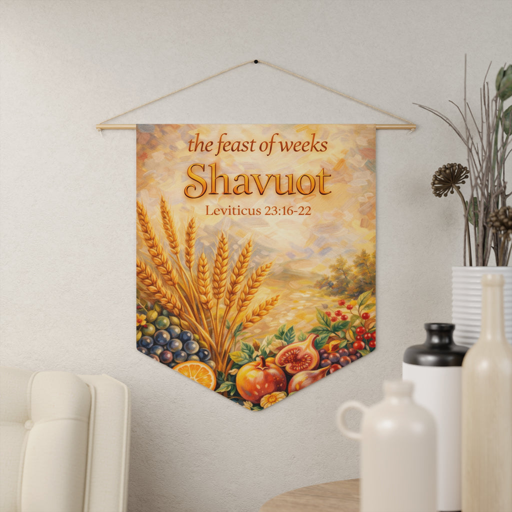 Shavuot | Feast of Weeks Wall Pennant