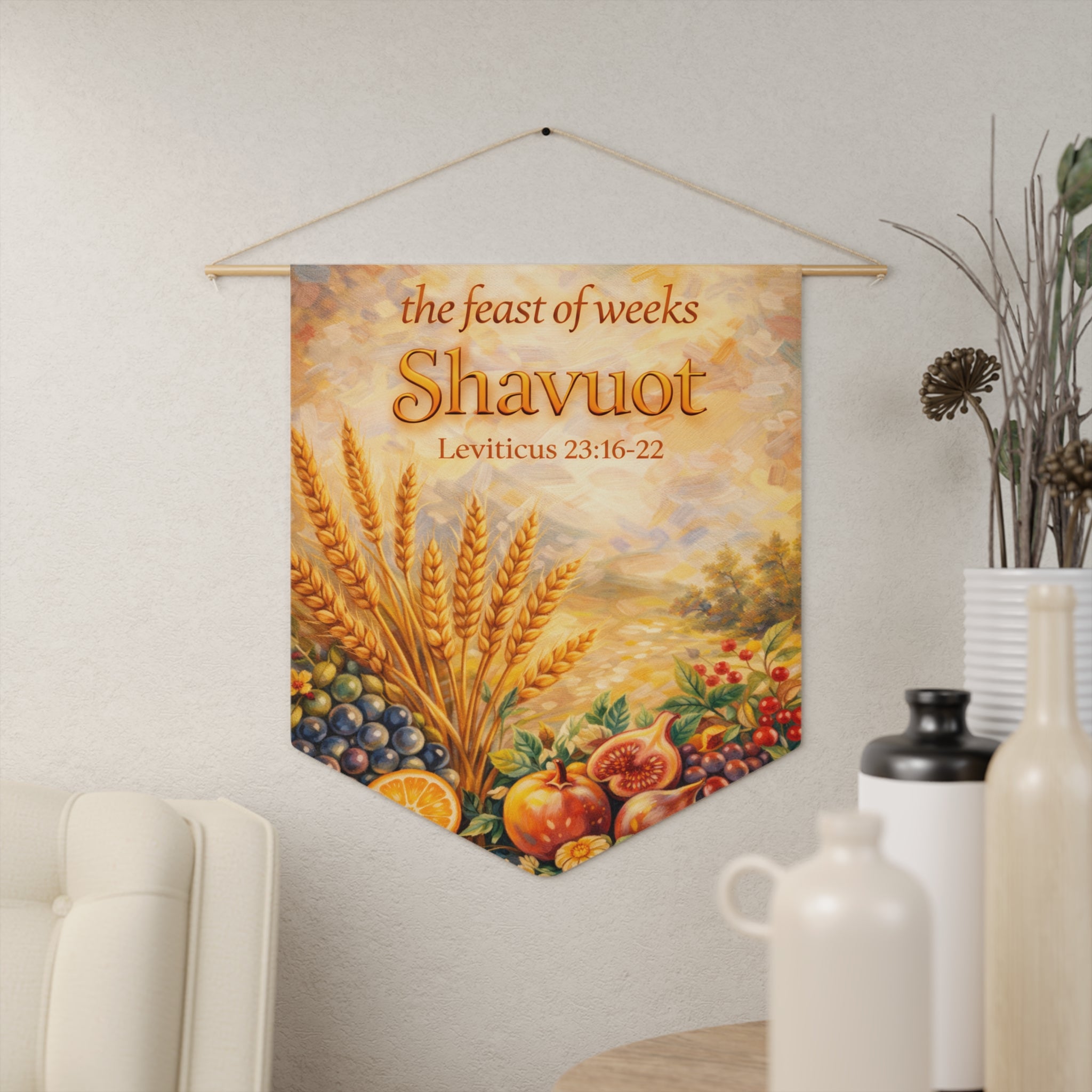 Shavuot | Feast of Weeks Wall Pennant