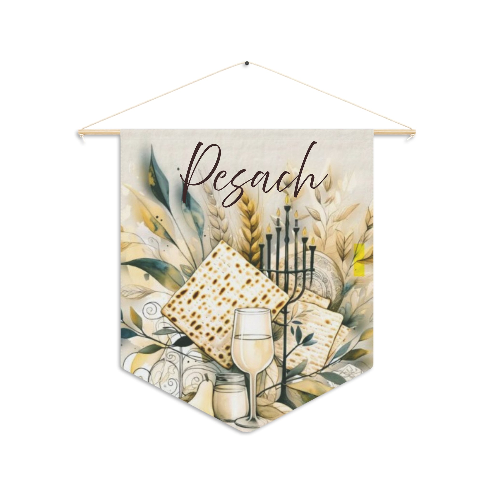 Pesach Passover Pennant | Matzah Wine Menorah Wall Banner